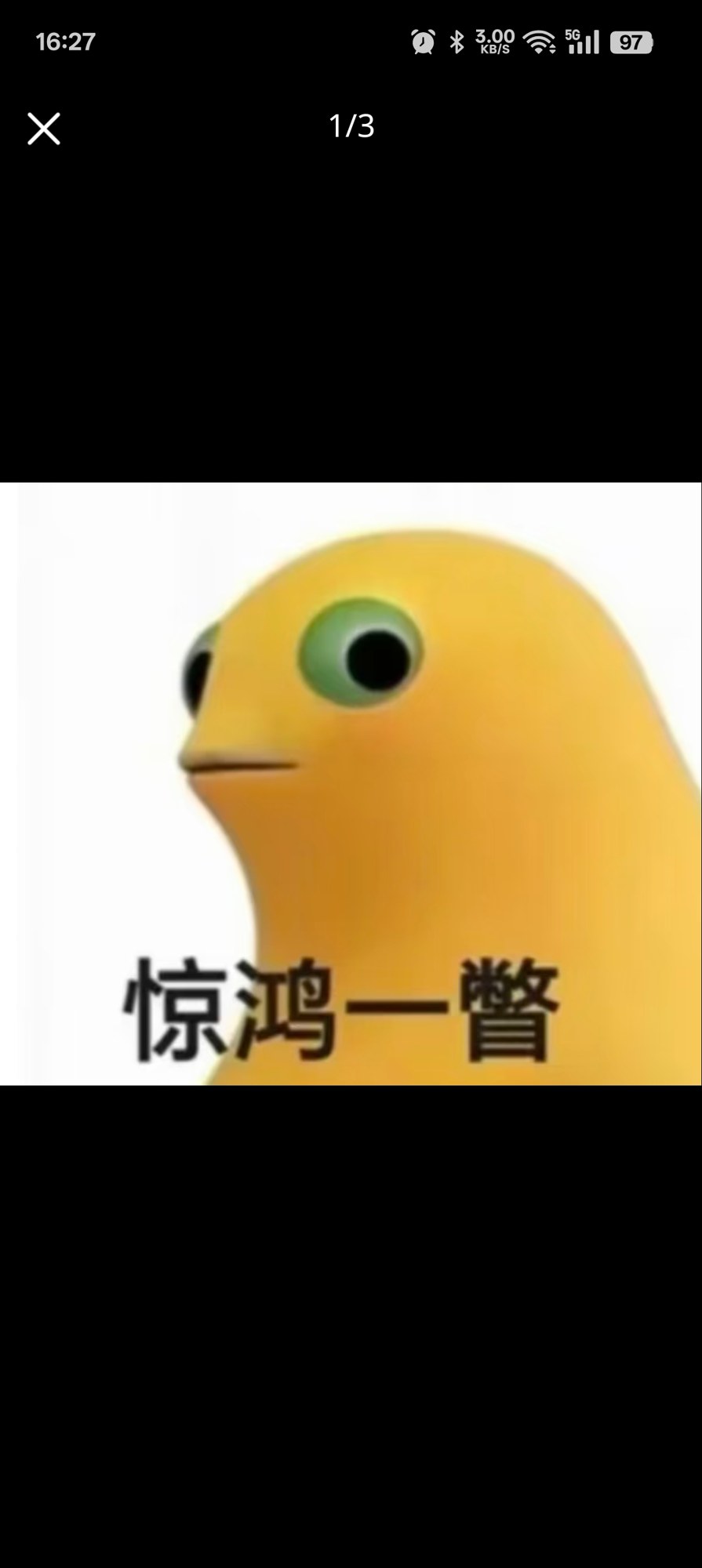 测试1的第 1 张附图